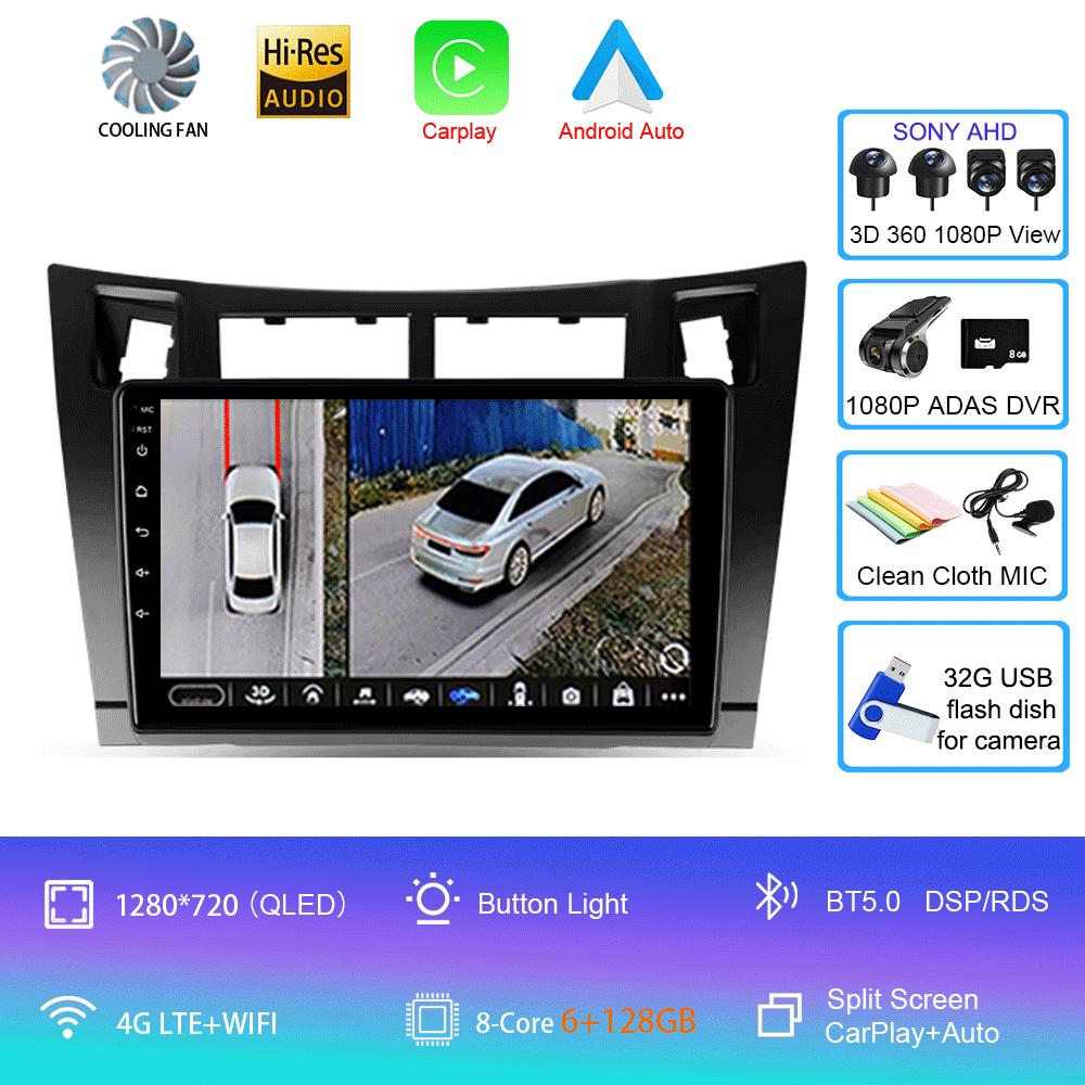Car radio Android 14 Navigation Multimedia Player For Toyota Yaris 2005 - 2012 Carplay Auto Stereo video GPS 2 din DSP WIFI+4G