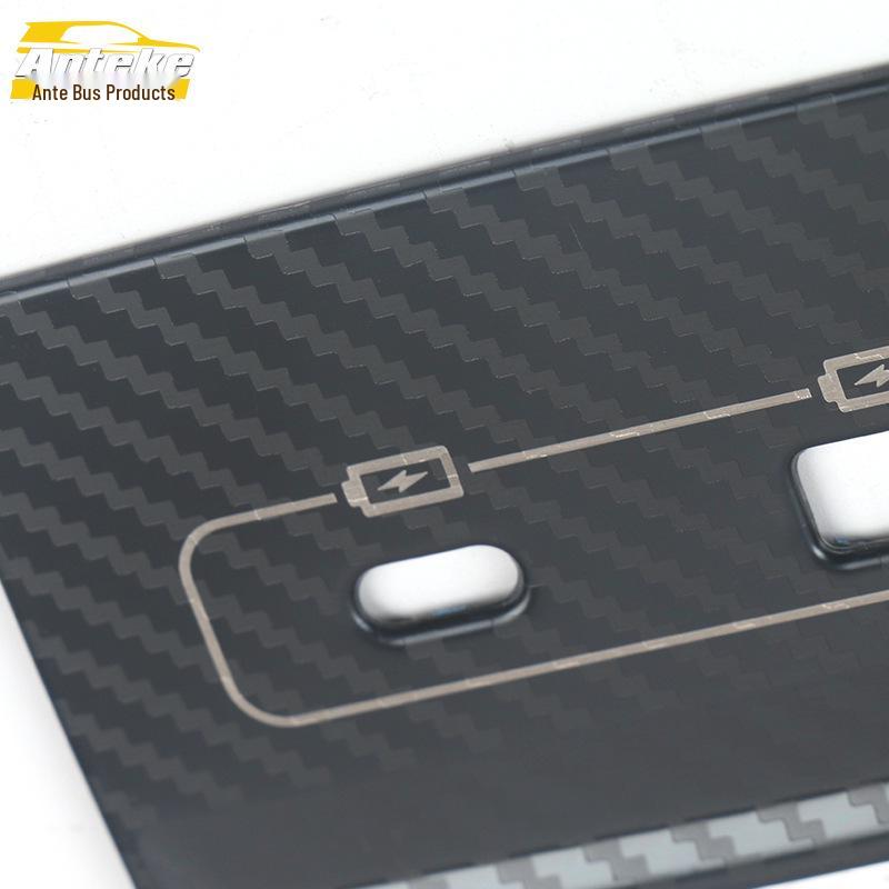 Decorative Sticker for P5 Rear USB Interface and Third Row Charging Port