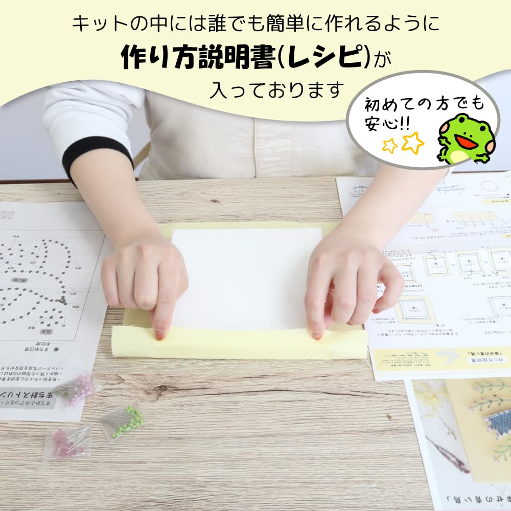 TUKUMO Sewing Pin String Art Summer Vacation Independent Study Craft Handmade Nordic Kids Handmade Kit Bird of Kit, Kit, Kit, Kit, Style, & Adults,