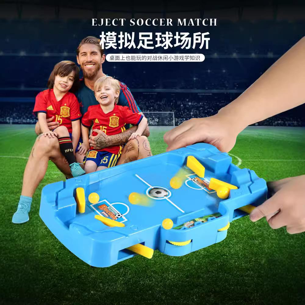 Kindertischfußballtisch Tischspiel Fußballfeld Spielzeug Eltern-Kind-Puzzle Interaktives Zwei-Spieler-Spiel
