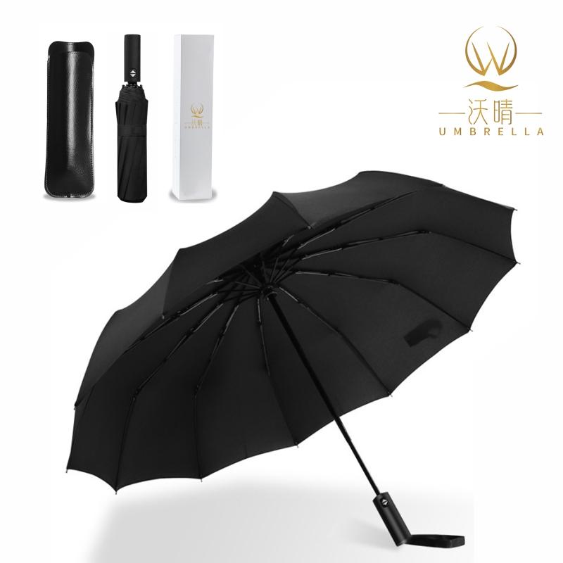 12K Custom Logo Automatic Three-Folding Sunshade Umbrella 105cm Open Diameter Classic Design Best Seller Adults Travel Summer