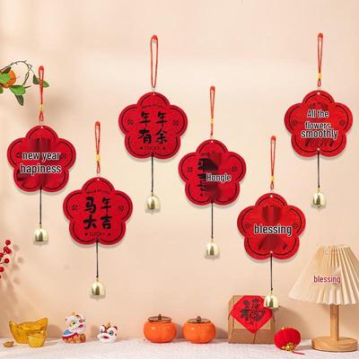 Decorazioni e accessori per feste – Decorazioni natalizie