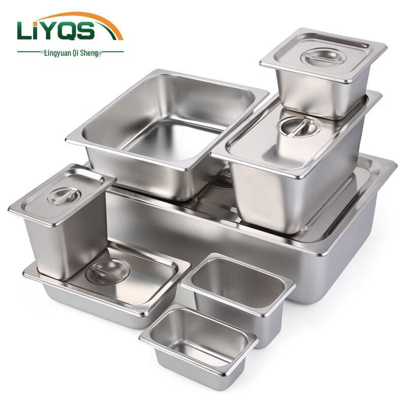 304 Stainless Steel Gastronorm Food Pan