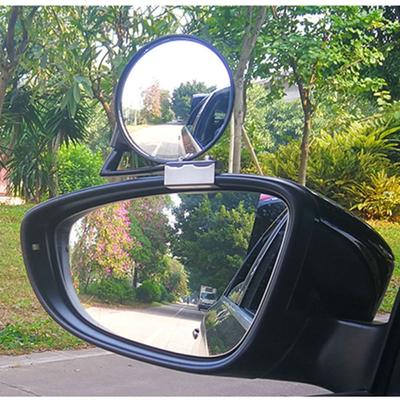 Ευρυγώνιος καθρέφτης οπίσθιας όψης HD Glass Blind Spot Καθρέφτης αυτοκινήτου Βοηθητικός καθρέφτης νεκρής ζώνης