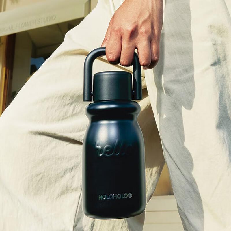 HOLOHOLO Little Milk Cup Insulated Thermos