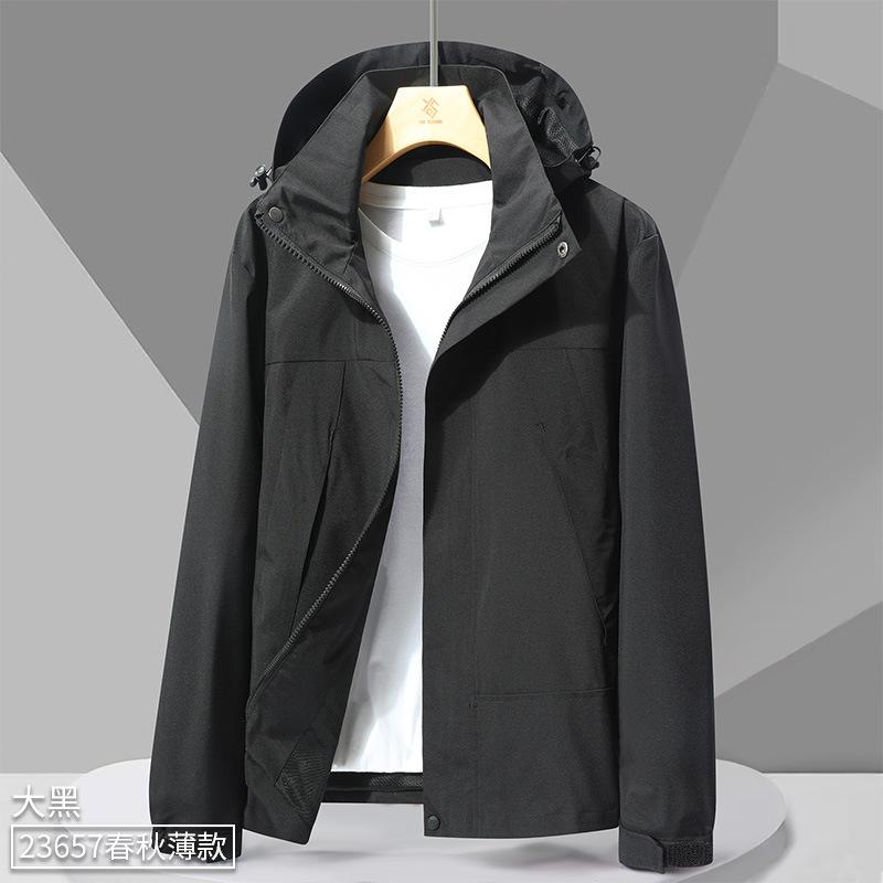 2025 Fall/Winter New Jackets for Young Men Cold-proof Fashion Jackets Stand Collar Tops Men's Warm Workwear with Plush