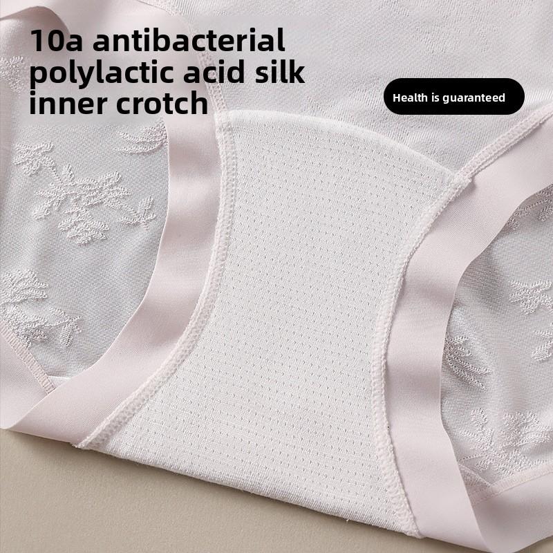 Ladies Spring and Autumn National Style Relief Jacquard Breathable 10A Antibacterial Crotch Triangle Briefs