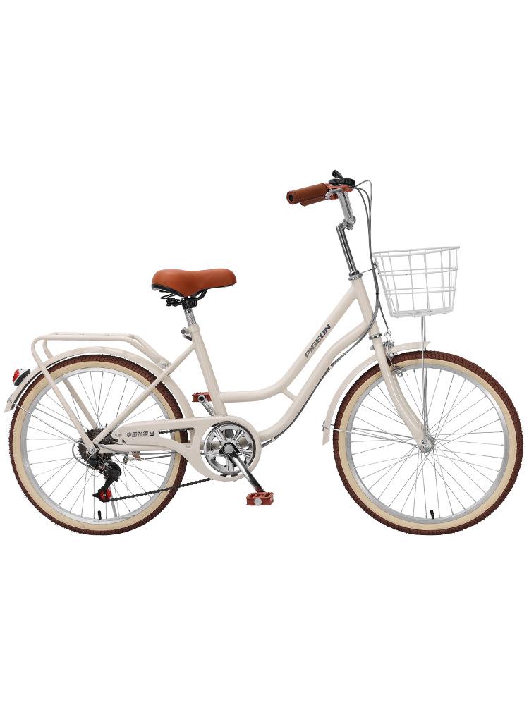 Flying Pigeon Women's 20/22/24-Inch Lightweight Variable Speed Bicycle for Students and Commuters