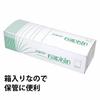Shimojima Heiko Napkins, Food Grade, Hex-Fold, Straight, 25x25cm, Box of 1000, Product Number: 004710211