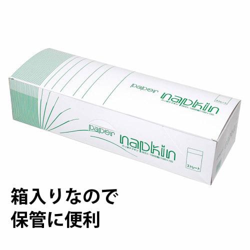 Shimojima Heiko Napkins, Food Grade, Hex-Fold, Straight, 25x25cm, Box of 1000, Product Number: 004710211