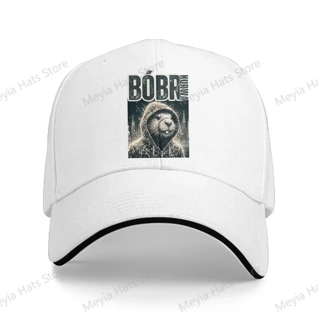 Steampunk City Circuits Unisex Baseball Caps Peaked Cap Sun Shade Windproof Hat Bobr Kurwa Game