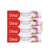 Zhonghua Anti-Sugar Anti-Sensitivity Vanilla Peony Toothpaste