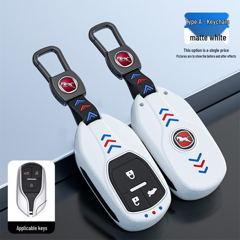 Metal Key Cover Set for 17-21 Hanteng New Energy X7/X7s V7 X5Max - Personalized Design