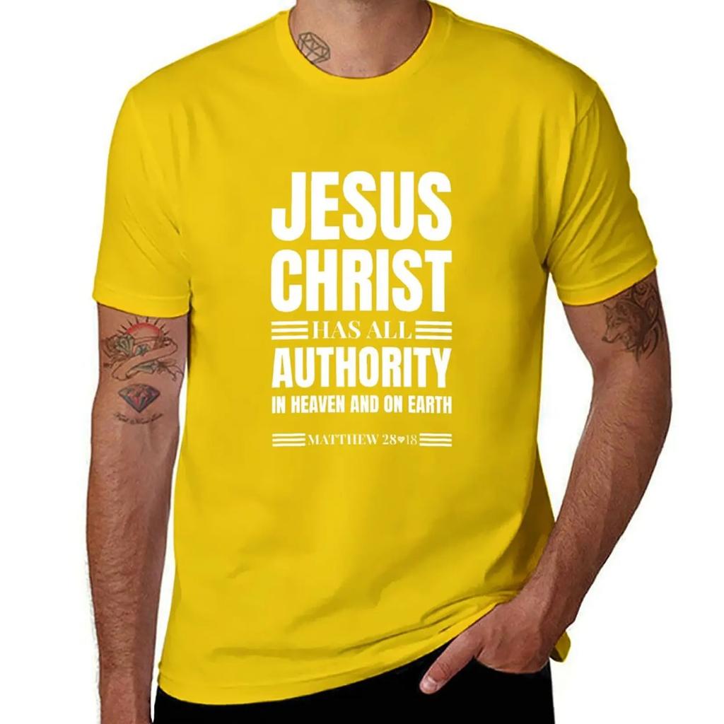 MATTHEW 2818 JESUS CHRIST HAS ALL AUTHORITY IN HEAVEN AND ON EARTH TShirt vintage t shirts Blouse heavyweights mens t shirt