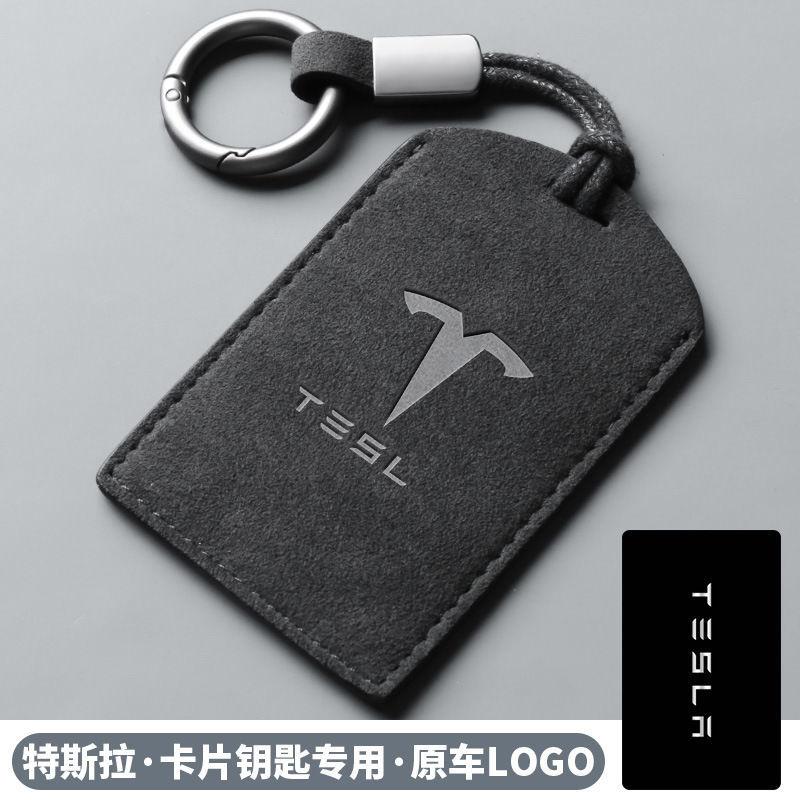 

1Pcs For Tesla Tesla model3Y card keychain modelx/s Remote Control Ya Key bag turning fur
