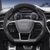 Suitable For  qwe12 Sports Suede Steering Wheel Cover, Split Snap-On Anti-Slip Style, Compatible with Models Such as Q5, Q3, A4,