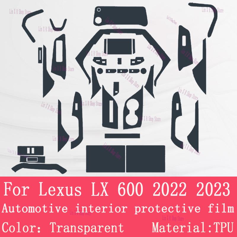 For Lexus LX 600 Navigation Center Console Gear Panel Screen TPU Car Interior Protective Film Anti-Scratch Sticker