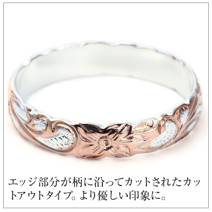 Hawaiian Jewelry Ring Pinky Ring 4mm Pink Gold Silver Wave Plumeria Jewelry [LocoMocoAloha] [Genuine Product]