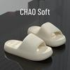 EVA Thick Sole Non-Slip Slippers: Odor-Free Comfort for Indoor and Outdoor Wear (Unisex, Summer 2025)