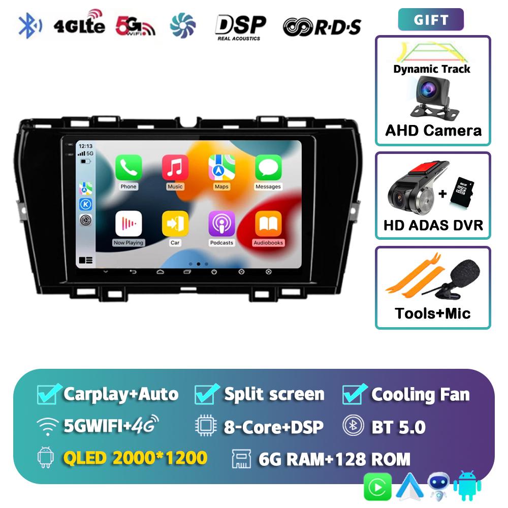 Android 14 Carplay Auto WIFI+4G Car Radio For SsangYong Tivoli 2019 2020 2021 Multimedia GPS Player Stereo 2din DVD Head Unit BT