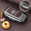 AOY1 Alloy Car Remote Key Case Cover Protect Shell Bag For Toyota Prius Camry Corolla CHR C-HR RAV4 Altis Land Cruiser Prado Avalon