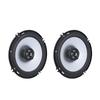 2PCS 6.5in Car Speaker Coaxial 120W High Power 91Db Audio Sensitive Auto Modification