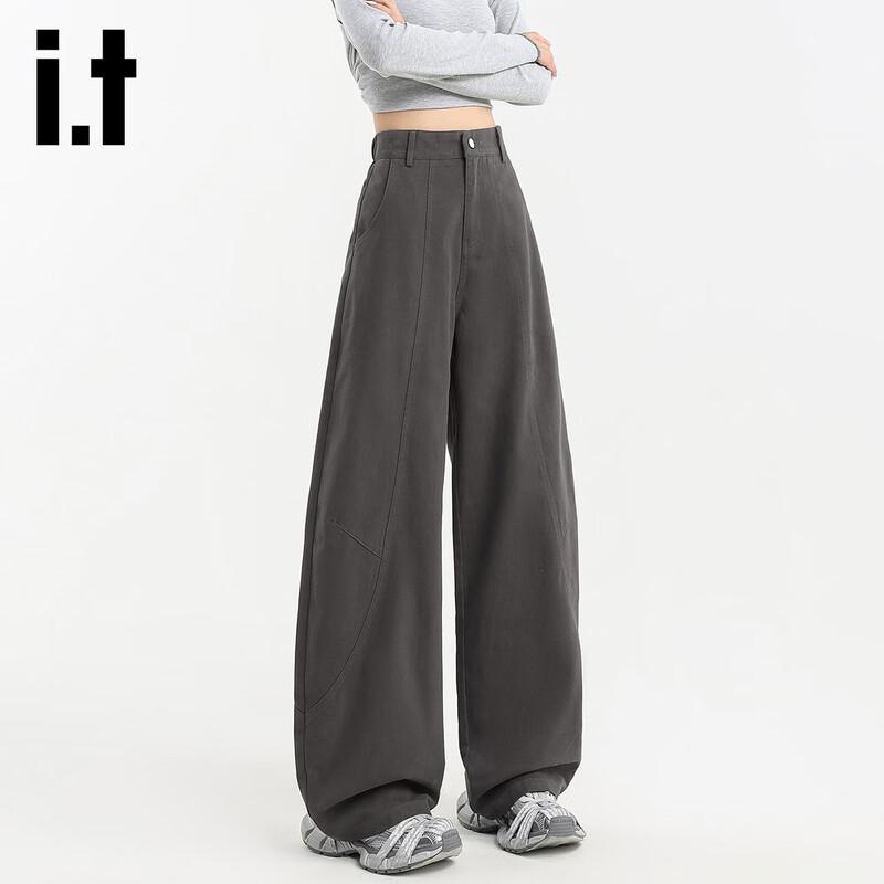 Izzueit Women's High-Waist Retro Curved Wide-Leg Pants