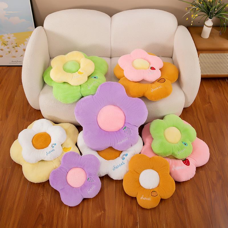 Flower Cushion Plush Toy Office Chair Cushion Student Cushion Sun Flower Pillow