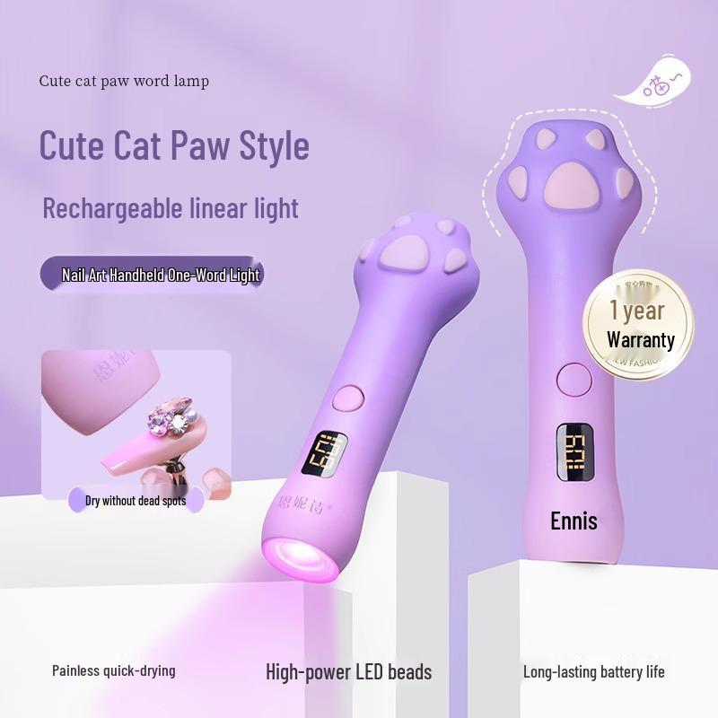 

Перезаряжаемая Портативная Лампа для Нейл-арта в форме Кошачьей Лапки: Компактная ручная УФ-лампа для фототерапии и ногтей