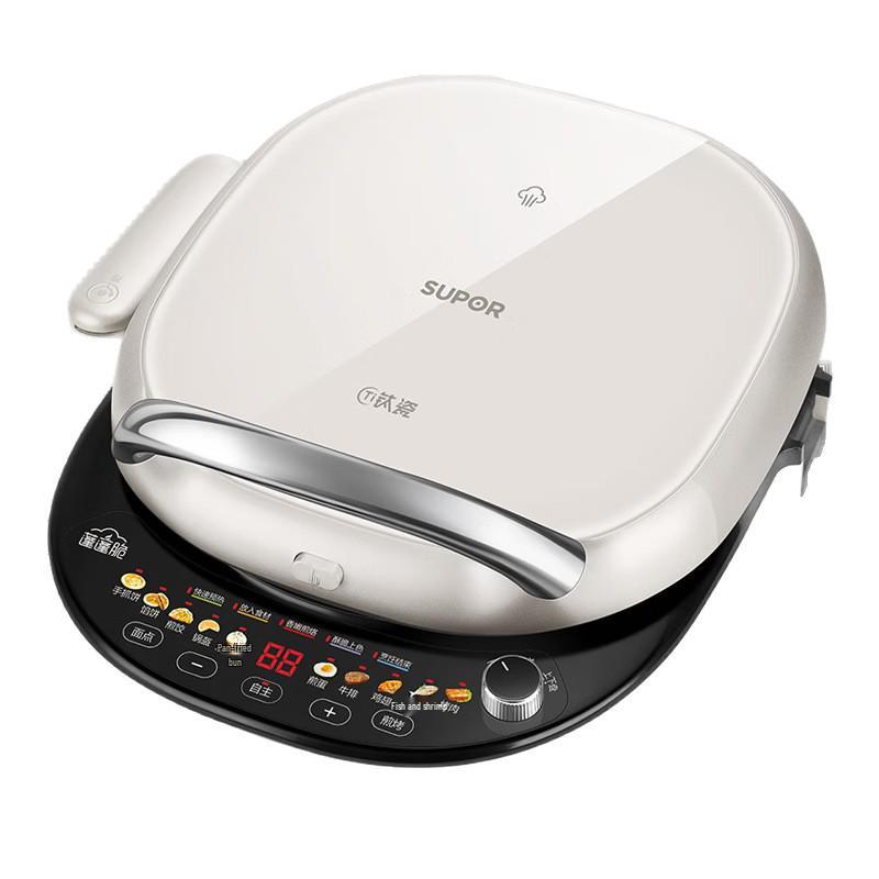 Supor Multi-Functional Ceramic Electric Griddle with Detachable Washable Deep Pan