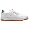 Li Ning Tianji Slip Resistant Cushioning Abrasion Resistant Breathable Low top Skateboard Shoes Men's White Green AGCP299-6