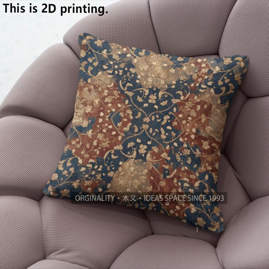 Vintage Floral Bohemian Throw Pillow Covers Pattern Cushion Cover Suitable for Sofa Bedroom Car Pillow Cover
