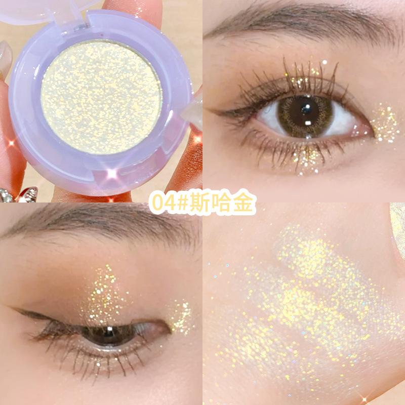 Light Bulb Plan eyeshadow, sparkling pearlescent sequin, long-lasting and colorless monochromatic eyeshadow.