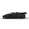 Compatible Lego MOC Huracan Sports Car Model Building Blocks - DIY Assembly Toy for Boys
