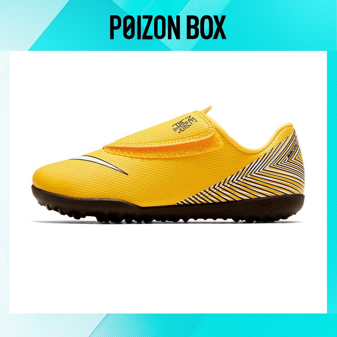 

футбольные кроссовки Nike Kids Soccer shoes BP AO2903-710