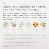 ReFa MILK PROTEIN SHAMPOO&TREATMENT SET Refill Moisture Shiny