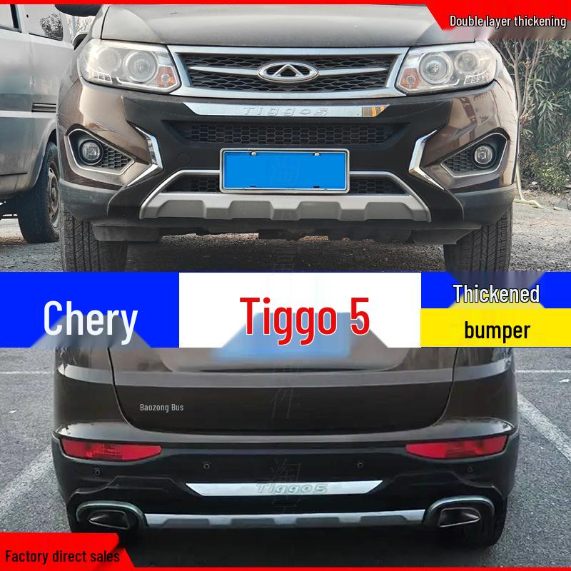 Chery Tiggo 3 & 5 Modified Bumpers: Front & Rear Protection and Decorative Anti-collision Bars