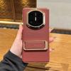 Applicable to Huawei matex1 mobile phone case, double central axis hinge  X1 lens all-inclusive x1 wristband bracket, anti-drop case.