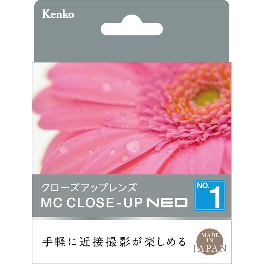Kenko MC Close-up Lens Filter NEO No.1 67mm for Close-up Photography (467176)