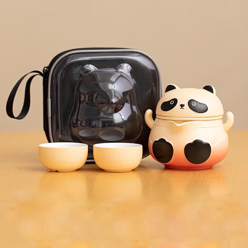 Dongci Portable Travel Tea Set