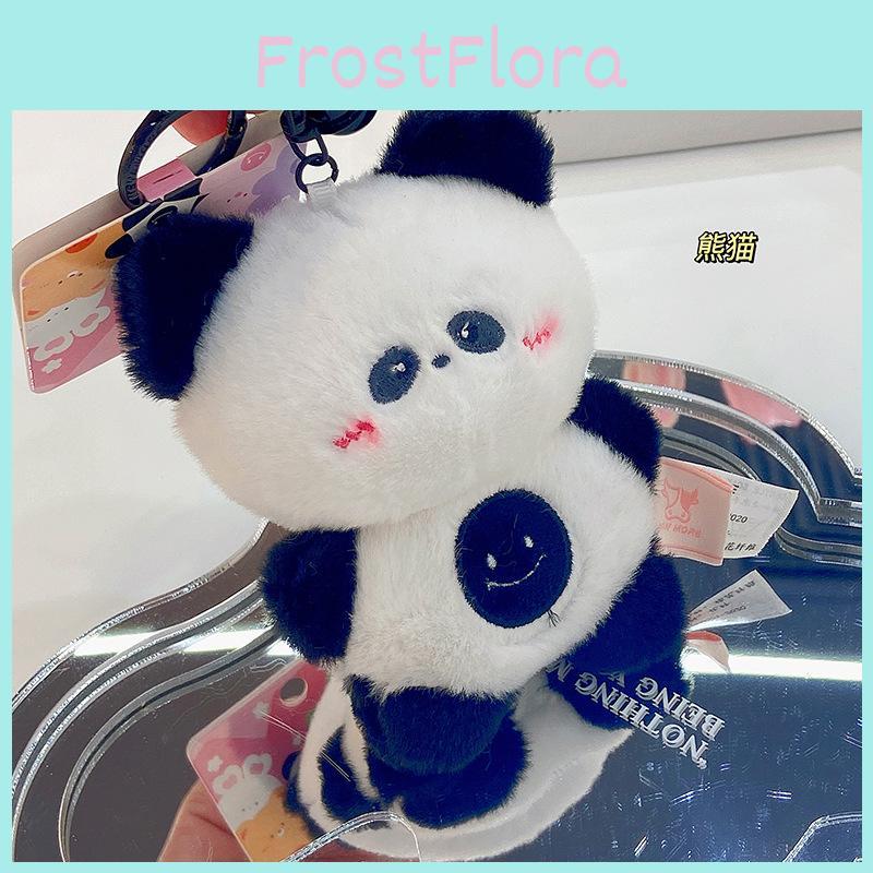 Adorable Plush Animal Keychain Cute Cartoon Plush Doll Keyring Perfect For Gifts