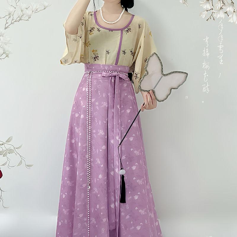 Chinese Song Dynasty Style Hanfu For Women, Printed Improved Crew Neck Shirt And One-piece Skirt Daily Suit