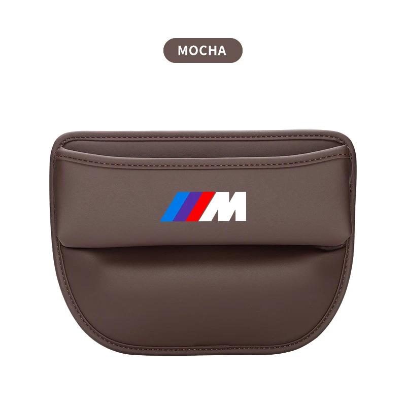 MGLWE1 Leather Car Seat Side Storage Pocket Suede Gap Filler Organizer Box for BMW E46 E85 E60 F10 E39 F30 E36 F20 E87 E90 E70 X3 X5