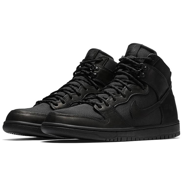 Nike Sb Dunk High Bota 923110-001