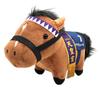Thoroughbred Collection GB Plush Toy (Equinox Dodeuce) Approx. 27cm (Dodeuce)