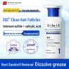 Caile Selenium Sulfide Anti-Dandruff Shampoo