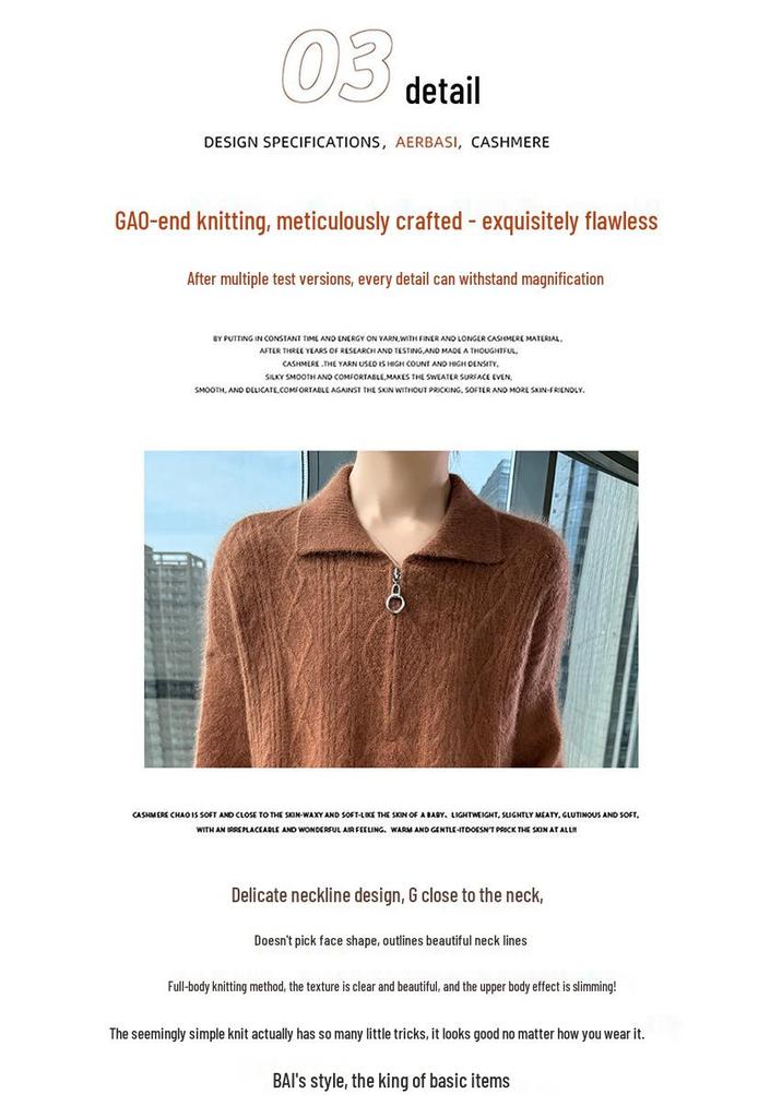 Women's French-Style Loose Mink Velvet Sweater Dress - Mid-Length, Thickened Cashmere Knit for Autumn/Winter