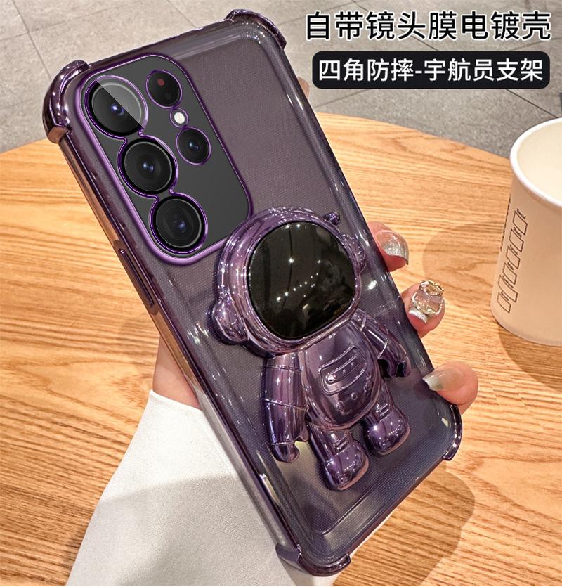 Applicable to Samsung S25Ultra electroplated tpu four-corner airbag mobile phone case A15 astronaut bracket A72 anti-drop cover