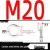 Galvanized Iron Spring Washers: Metal Elastic Open Washers for M3-M30