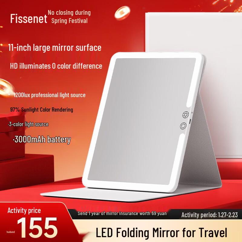 Smart Foldable LED Vanity Mirror